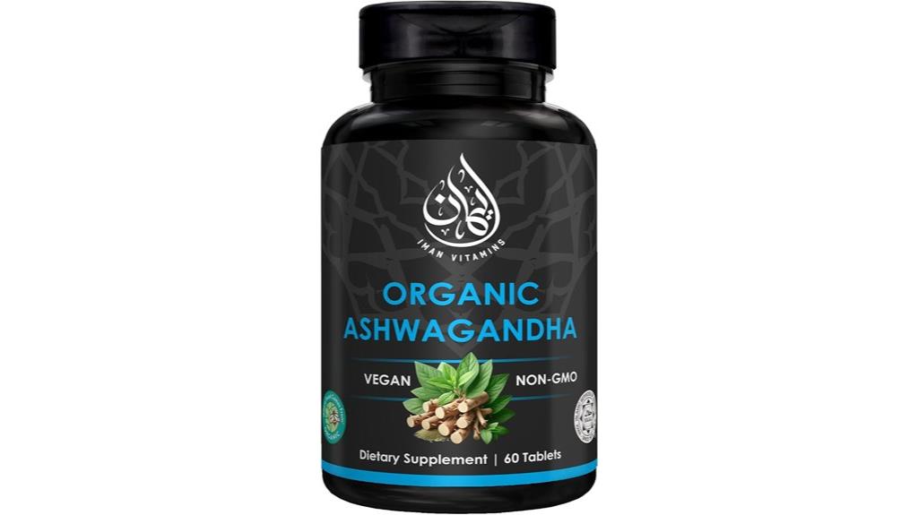halal ashwagandha capsules pack