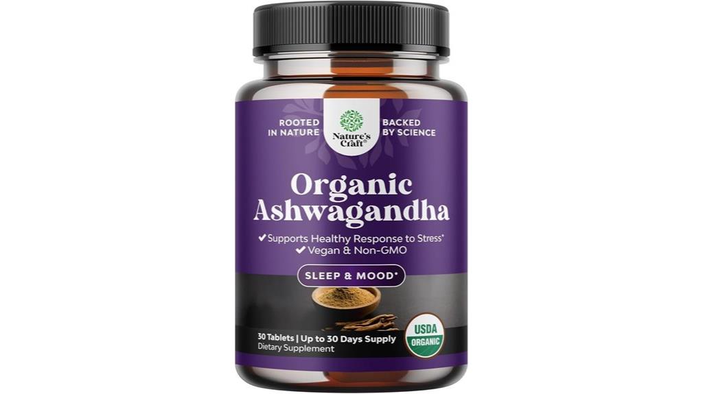 high potency herbal supplement