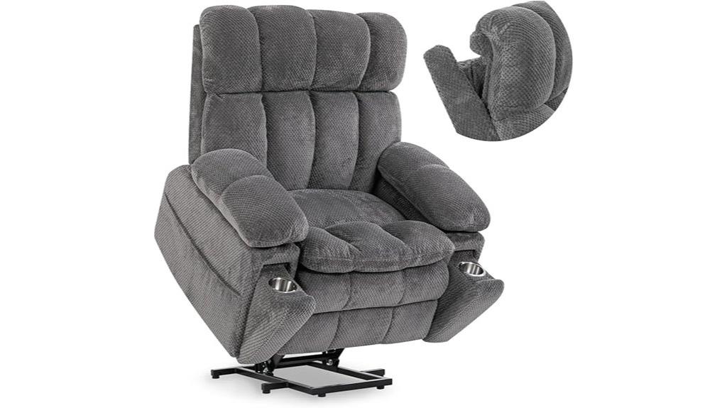 luxury dual motor recliner